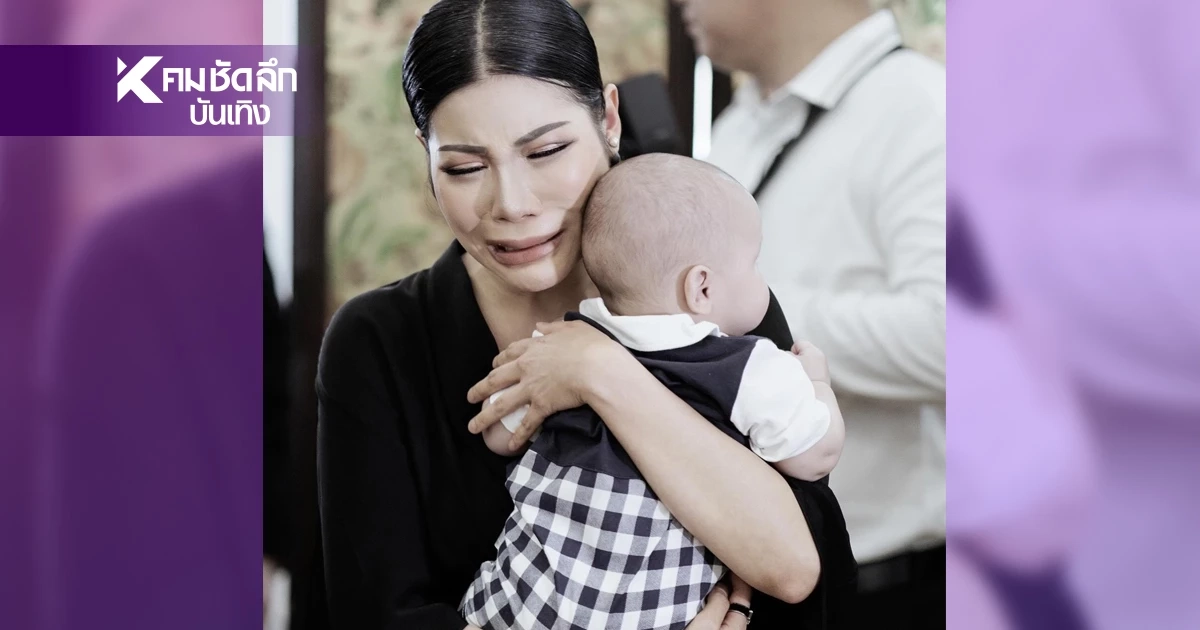 เปิดพิกัดโรงพยาบาลดังที่ตรวจผิดทำ "แหวนแหวน" หวิดดับ