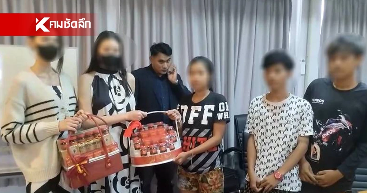 อดีตรองมิสแกรนด์ หอบกระเช้าขอโทษผู้เสียหาย ขับรถชนกวาด 3 คัน อดีตรองมิสแกรนด์ หอบกระเช้าขอโทษผู้เสียหาย ขับรถชนกวาด 3 คัน