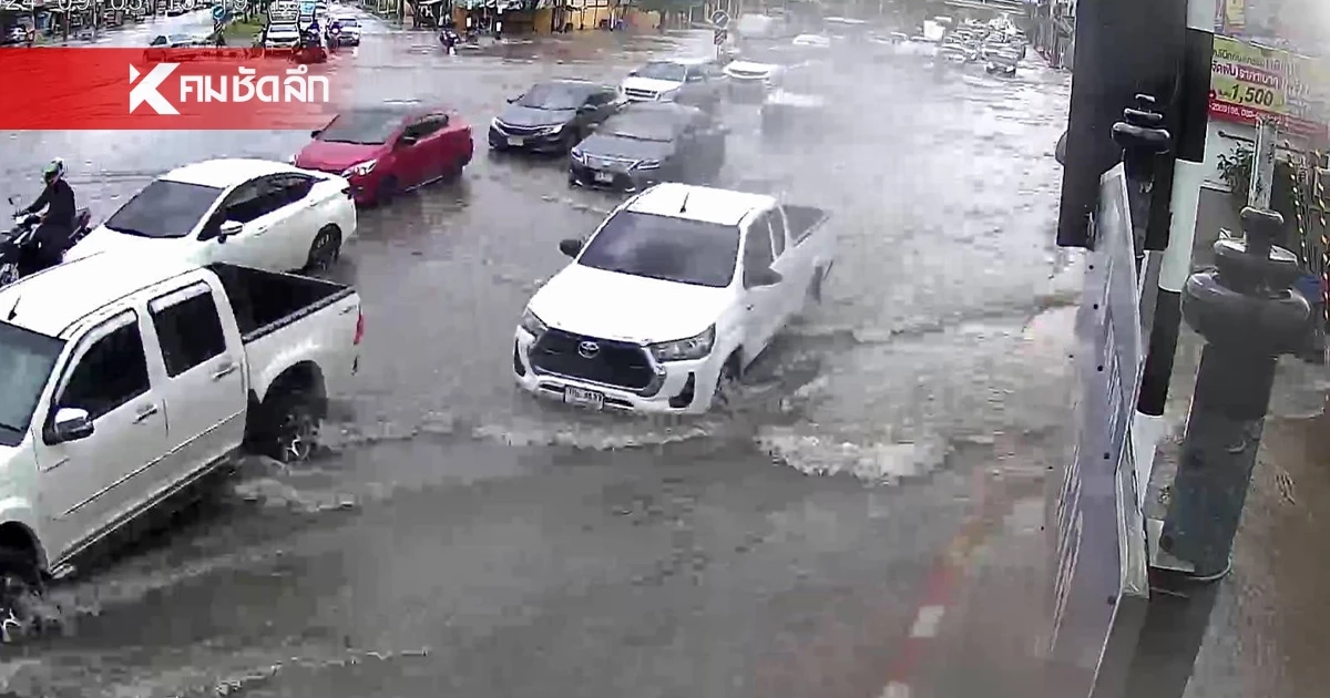 ฝนถล่มหนัก 2 ชม. ถนนในเขตเทศบาลนครราชสีมา ท่วมเอ่อรอระบาย