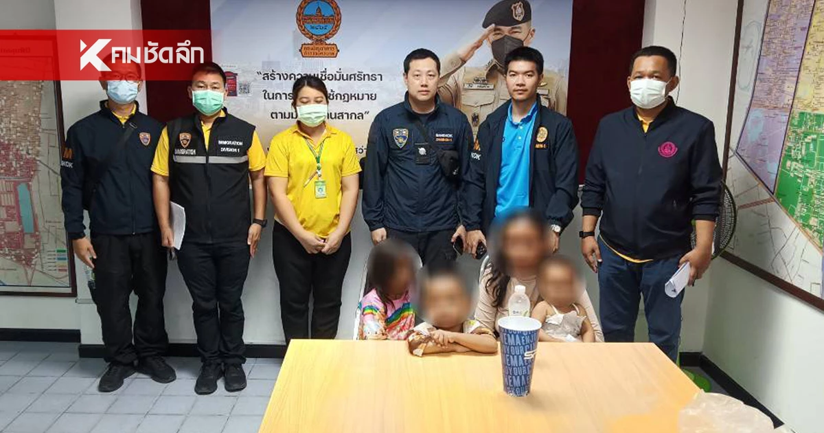 จับรอบ 2 หญิงกัมพูชา หอบลูก 3 คน นั่งขอทาน เผย คนไทยใจดี สร้างรายได้วันละ 2 พัน จับรอบ 2 หญิงกัมพูชา หอบลูก 3 คน นั่งขอทาน เผย คนไทยใจดี สร้างรายได้วันละ 2 พัน