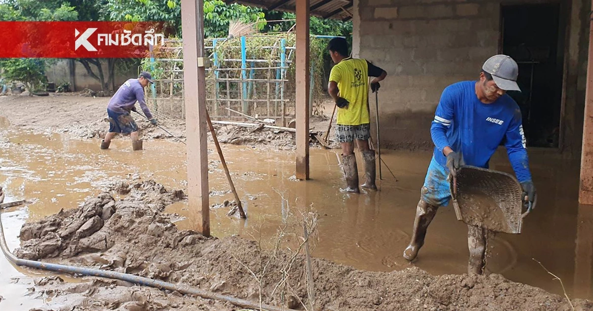 ชาวแม่สาย หวั่นพายุลูกใหม่ 20 ก.ย. เตรียมรับมือ ยังไม่ทราบระดับความรุนแรง