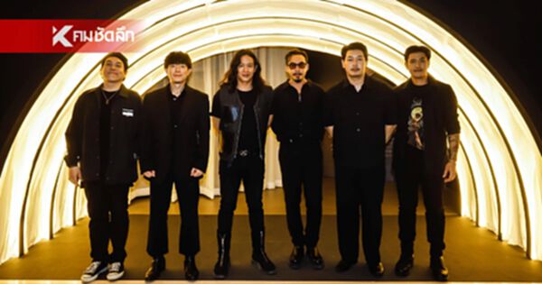 แฟนเพลงตัวจริงไม่ควรพลาด! นิทรรศการที่บอกเล่าเรื่องราวของวง "COCKTAIL"