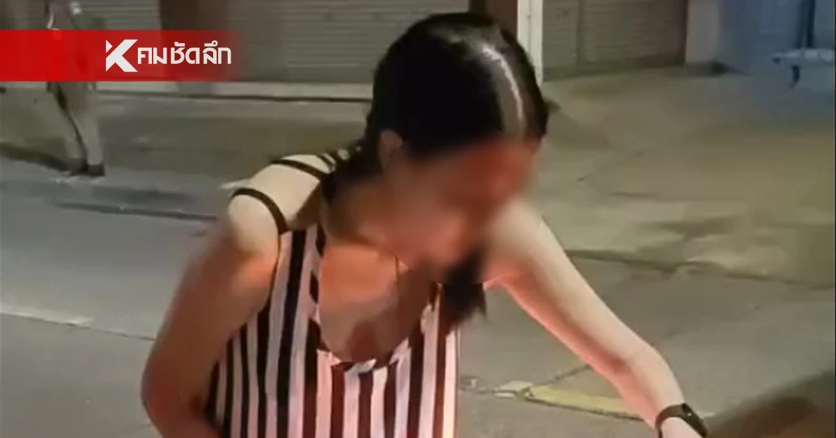 "รองมิสแกรนด์" ปฏิเสธให้ปากคำ ขับรถชน จยย. 4 คัน ตร.เตรียมจัดการตามกฎหมาย "รองมิสแกรนด์" ปฏิเสธให้ปากคำ ขับรถชน จยย. 4 คัน ตร.เตรียมจัดการตามกฎหมาย