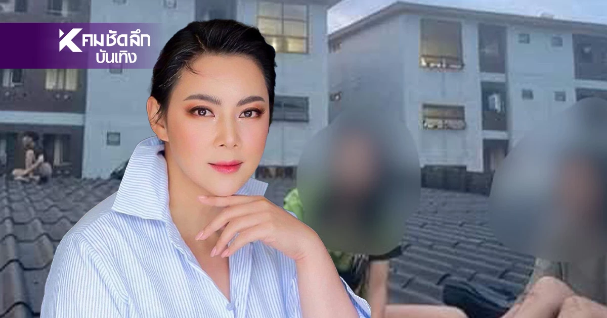 ช็อก "บุ๋ม" เปิดสภาพ หลังน้ำป่าทะลักท่วมพะเยา เหลือแต่ซาก บางคนหมดตัว ช็อก "บุ๋ม" เปิดสภาพ หลังน้ำป่าทะลักท่วมพะเยา เหลือแต่ซาก บางคนหมดตัว