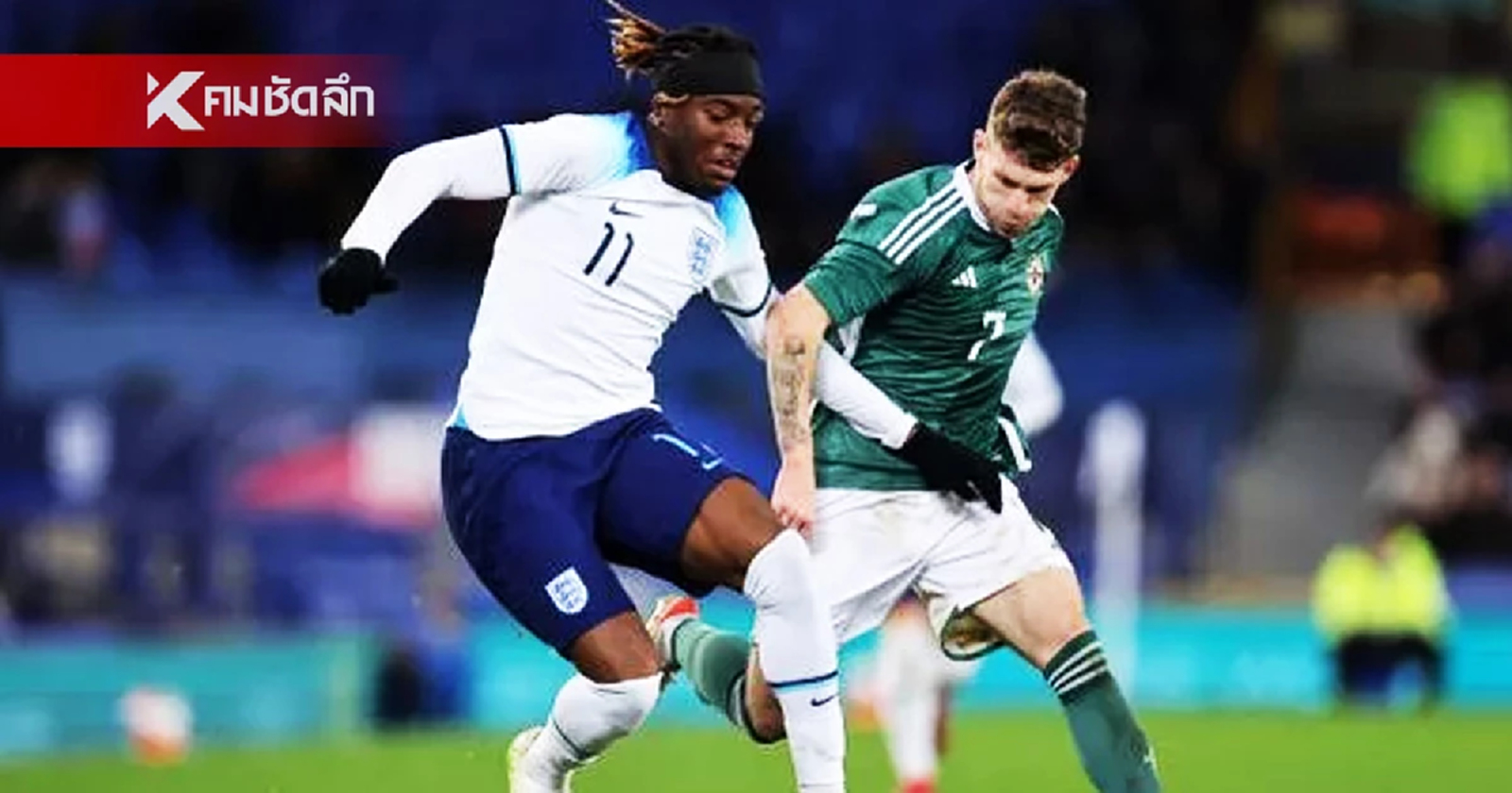 สล็อตวอเลทเว็บตรง สรุปผลบอล ยูฟ่า เนชั่นส์ ลีก 2024 อังกฤษ เยอรมัน เนเธอร์แลนด์ เข้าวิน