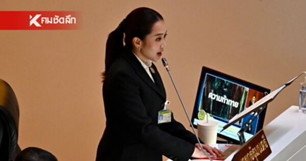 "แพทองธาร" เผย ชาวบ้านสะท้อนผ่าน สส. บอก ไม่เอาแล้วดิจิทัลวอลเล็ต แก้ยาเสพติดก่อน