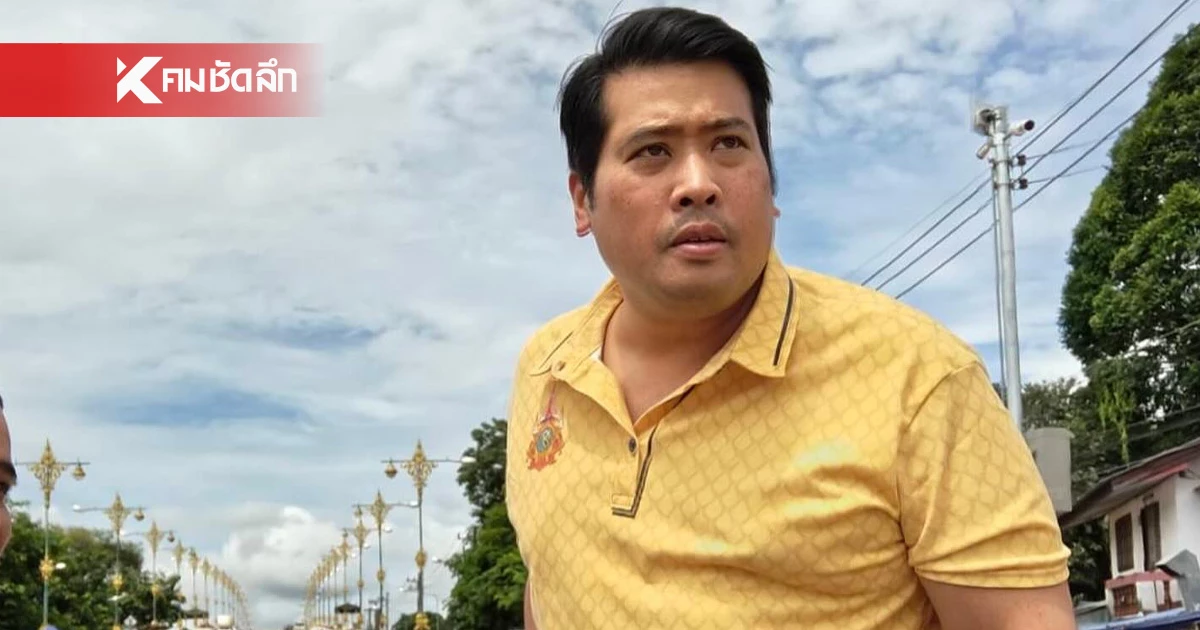 "ท่านอ้น วัชเรศร" ลุย น้ำท่วมเชียงราย เยี่ยมและช่วยเหลือผู้ประสบภัยน้ำท่วม "ท่านอ้น วัชเรศร" ลุย น้ำท่วมเชียงราย เยี่ยมและช่วยเหลือผู้ประสบภัยน้ำท่วม