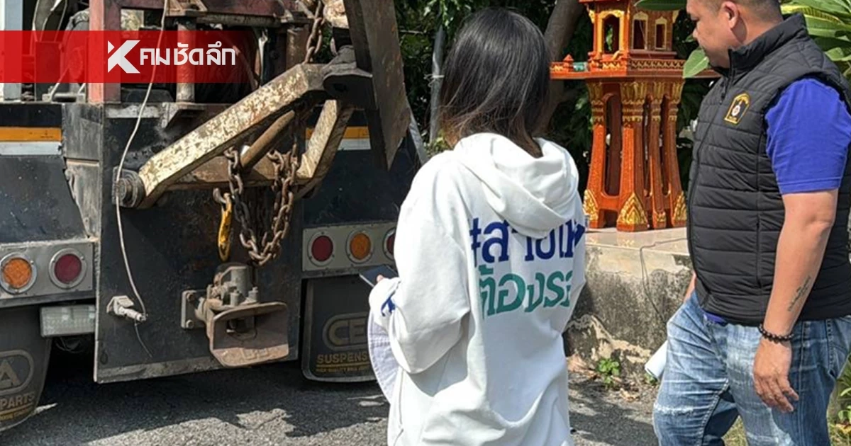 พยาบาล เผยวิธีรอด หลังถูก อดีตแฟน ขรก.ลูกนักการเมือง ซ้อมปางตาย ขู่ทิ้งป่า พยาบาล เผยวิธีรอด หลังถูก อดีตแฟน ขรก.ลูกนักการเมือง ซ้อมปางตาย ขู่ทิ้งป่า