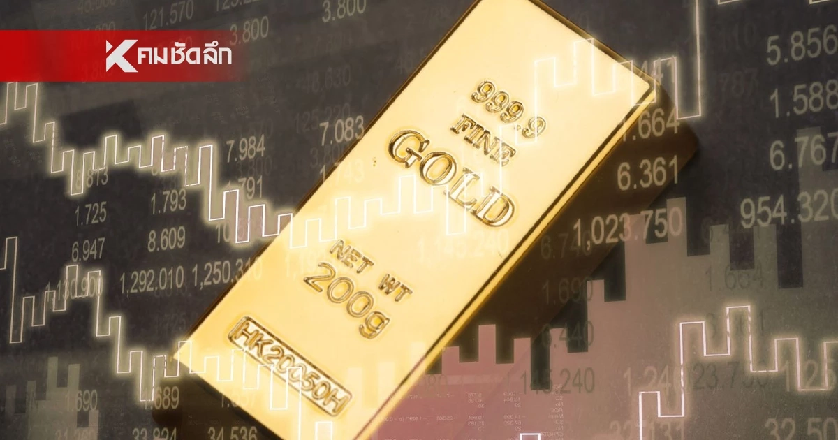 อัปเดต ราคาทองวันนี้ 4 ต.ค. 2567 ทองขึ้นแรงทะลุ 42,000 เช็ก ราคาทองล่าสุด