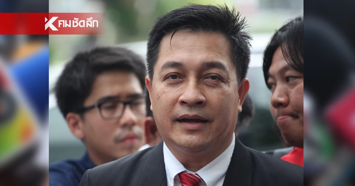 เปิดโปรไฟล์ "ชูชาติ กันภัย" ทนายความ "บอสมิน" ผ่านคดีดังอะไรมาบ้าง? เปิดโปรไฟล์ "ชูชาติ กันภัย" ทนายความ "บอสมิน" ผ่านคดีดังอะไรมาบ้าง?