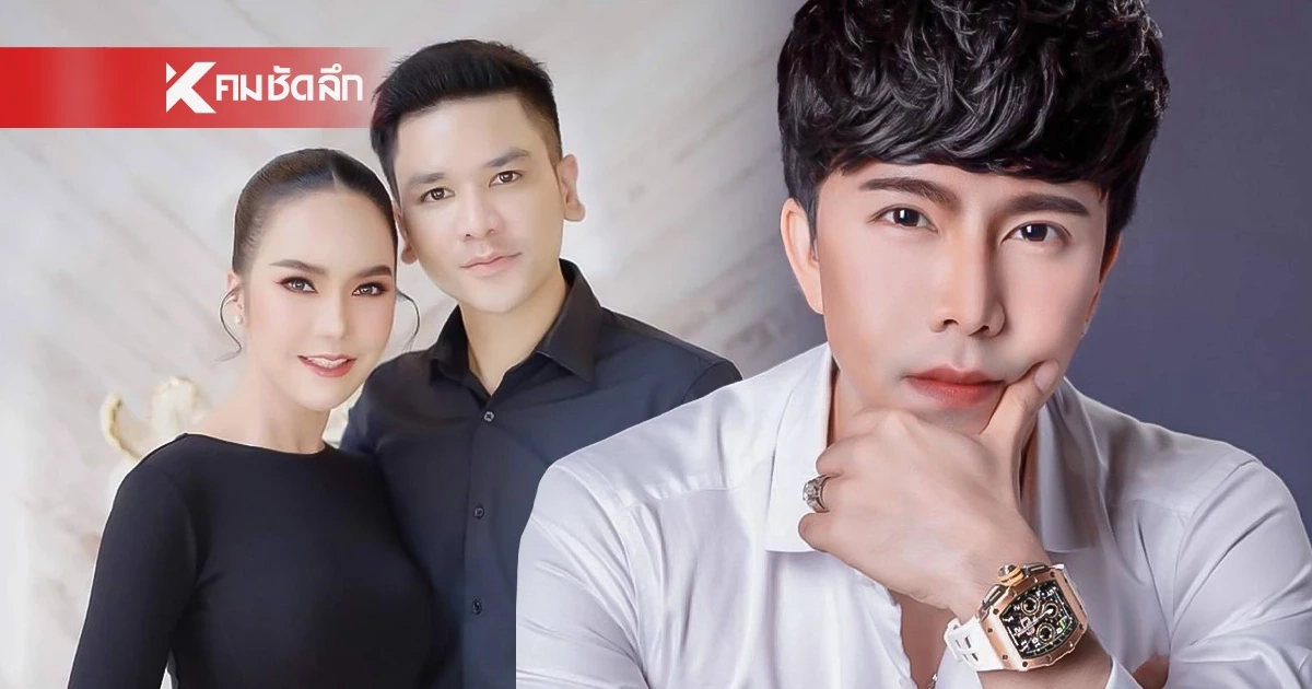 เช็กด่วน! 3 ช่องทาง เปิดรับแจ้งความคดีดัง เช็กด่วน! 3 ช่องทาง เปิดรับแจ้งความคดีดัง