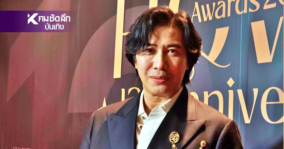 "หนุ่ม กรรชัย" ส่งสัญญาณเตือนดาราพ่อข่ายแม่ข่ายบริษัทขายฝัน "หนุ่ม กรรชัย" ส่งสัญญาณเตือนดาราพ่อข่ายแม่ข่ายบริษัทขายฝัน
