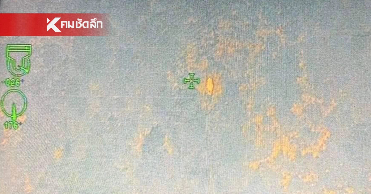 ข่าวดี! กล้องอินฟาเรด จับภาพช้าง 1 เชือก กำลังเดินขึ้นเขา ห่างมูลนิธิ 2 กม. ข่าวดี! กล้องอินฟาเรด จับภาพช้าง 1 เชือก กำลังเดินขึ้นเขา ห่างมูลนิธิ 2 กม.