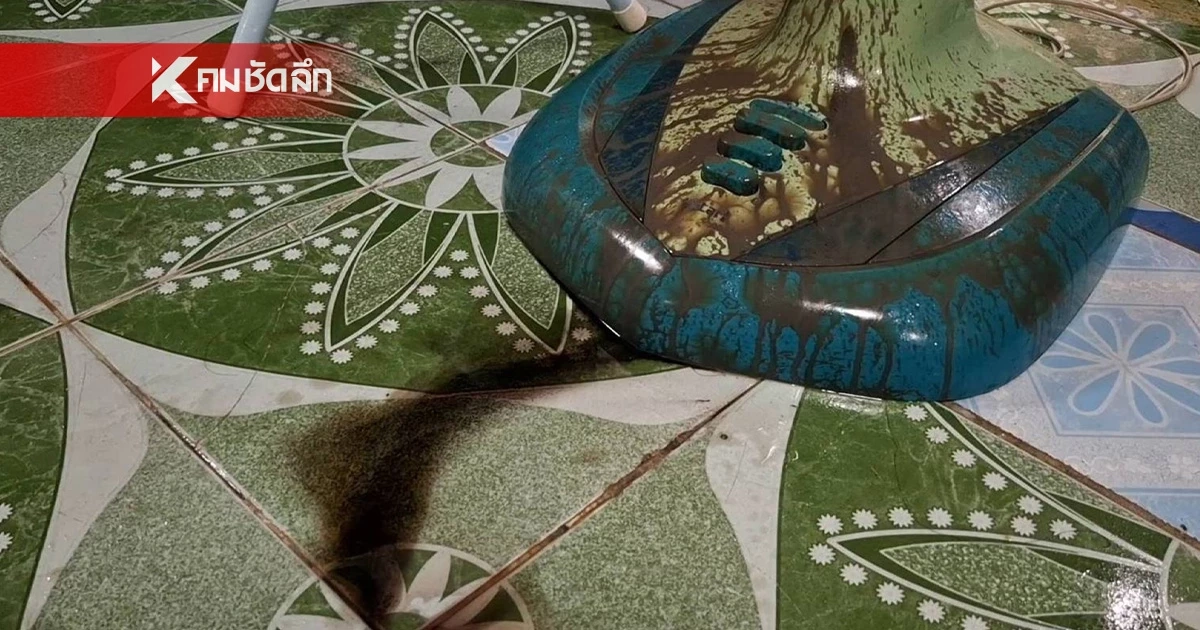 สาวแค้นผัวเก่า บุกบ้าน "สาดน้ำกรด" กระเด็นโดนลูก 8 ขวบ