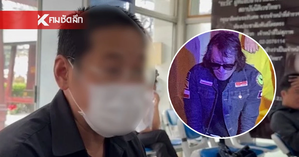 “ติ๊ก ชีโร่” ดอดเยี่ยม นศ.คู่กรณี เผยจะมาเยี่ยมทุกวัน และร่วมพิธีศพ