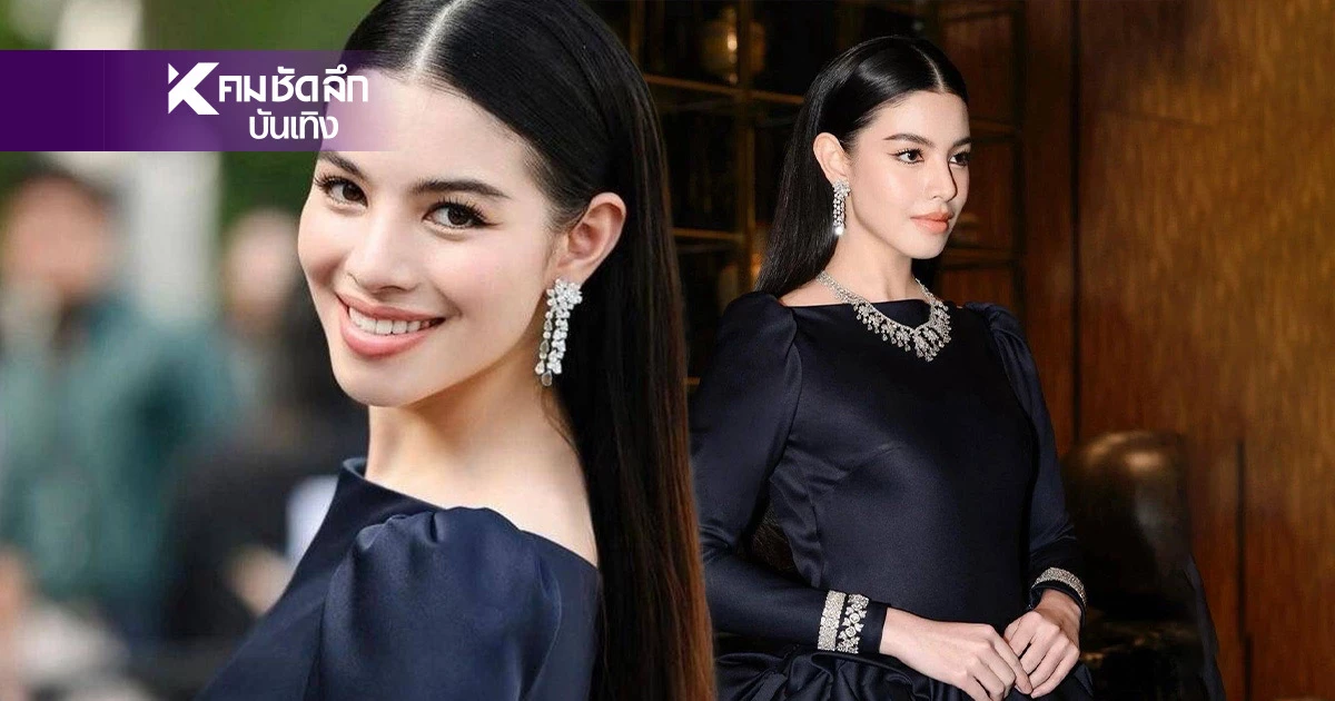 "แคท ซอนญ่า" เดินแบบหลังคลอดลูกสาว "น้องดาริน" สวยเหมือนเจ้าหญิงเลย "แคท ซอนญ่า" เดินแบบหลังคลอดลูกสาว "น้องดาริน" สวยเหมือนเจ้าหญิงเลย