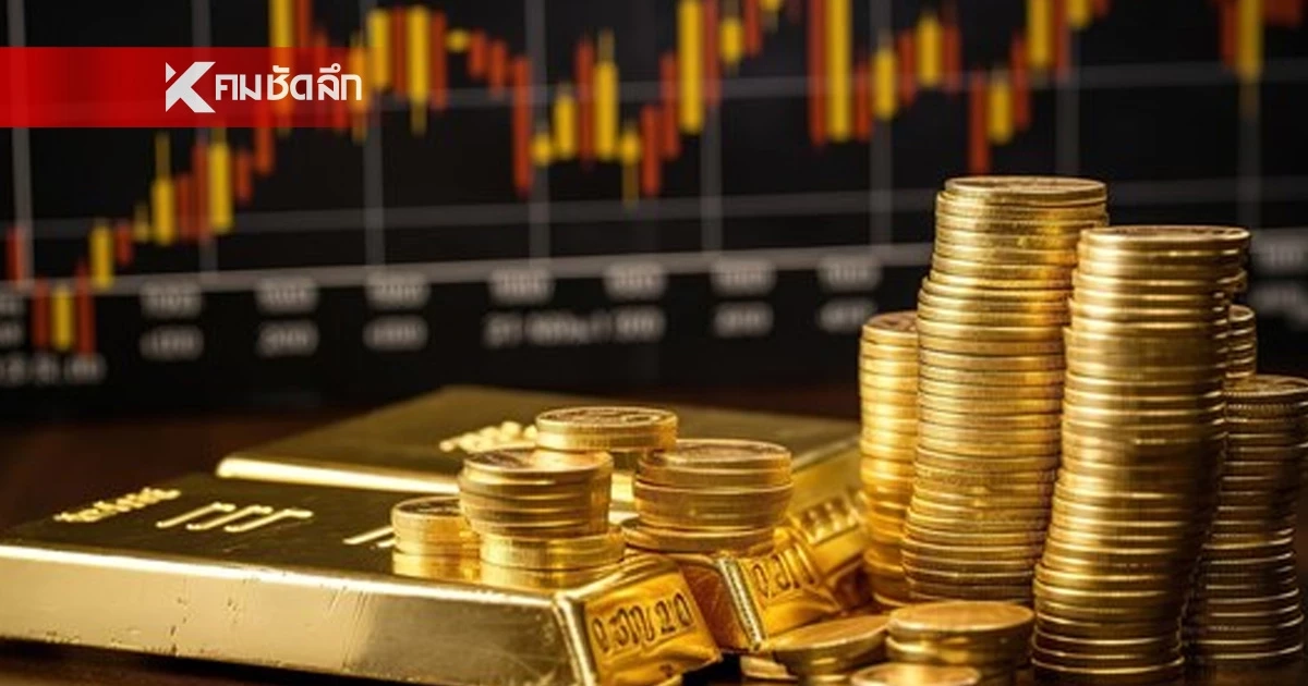 อัปเดต ราคาทองวันนี้ 17 ต.ค. 2567 ปรับขึ้นไม่หยุด ทองคำแท่ง ทะลุ 42,000 บาท