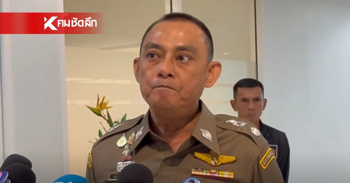 ส่งคลิปเสียง บอสพอล พิสูจน์อีกฝ่ายเป็น AI หรือไม่ ส่งคลิปเสียง บอสพอล พิสูจน์อีกฝ่ายเป็น AI หรือไม่