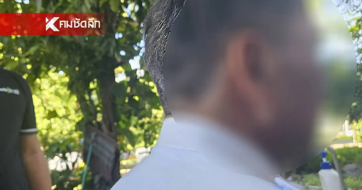 เลิกทำอาชีพนี้ เปิดใจ คนขับรถบัส คันที่ 3 เผย สงสารเด็กๆ ภาพเหตุการณ์ยังติดตา