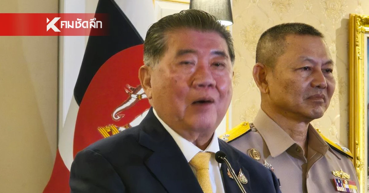 ยกคดีตากใบ ทบทวนบทเรียน “ภูมิธรรม” ทำเต็มที่แล้ว หลัง UN กังวลคดีหมดอายุความ ยกคดีตากใบ ทบทวนบทเรียน “ภูมิธรรม” ทำเต็มที่แล้ว หลัง UN กังวลคดีหมดอายุความ