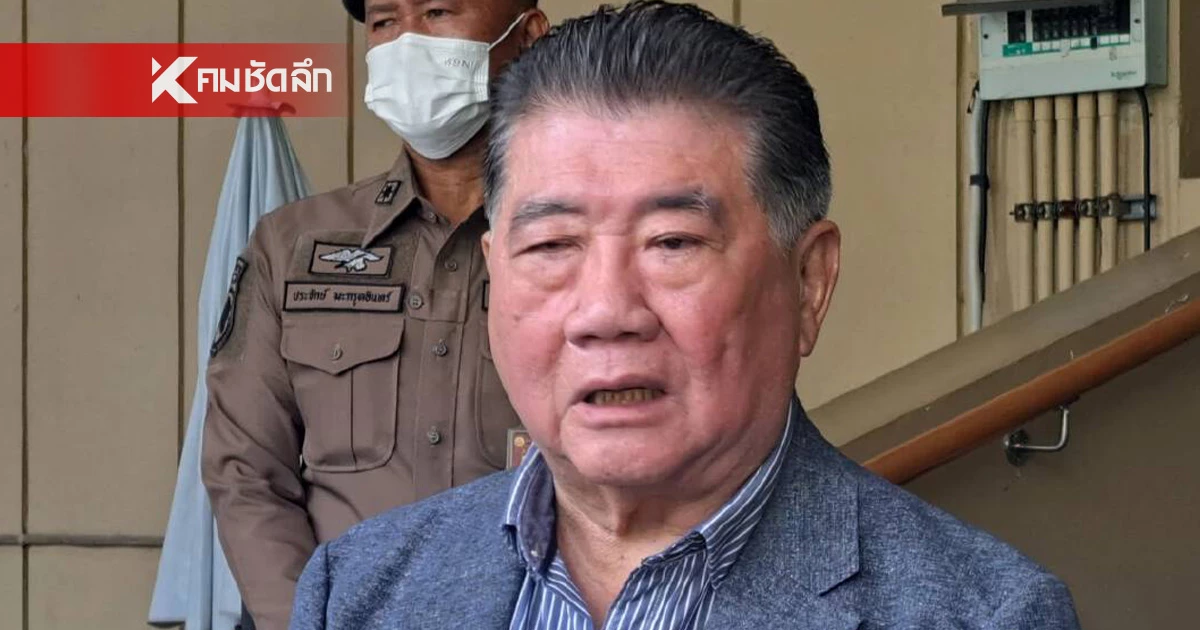 "ภูมิธรรม" โอน “ดิไอคอน กรุ๊ป” เป็นคดีพิเศษ 28 ต.ค. นี้ "ภูมิธรรม" โอน “ดิไอคอน กรุ๊ป” เป็นคดีพิเศษ 28 ต.ค. นี้