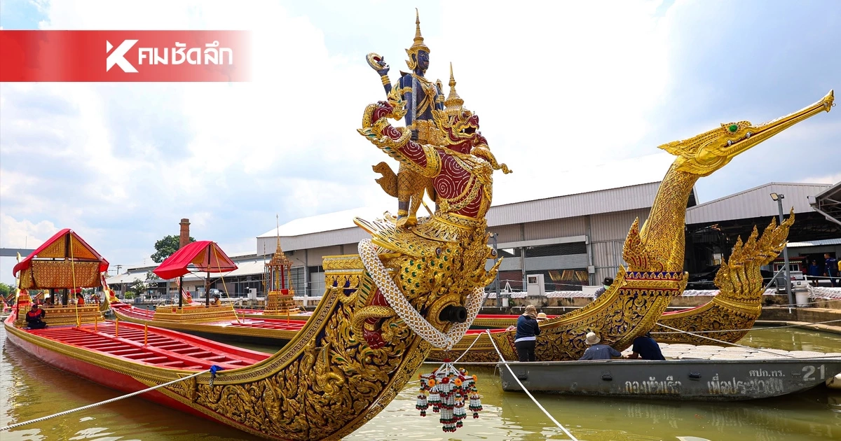 ทร. รับมอบพวงมาลัยนวมคอเรือพระที่นั่ง เตรียมพร้อมขบวนพยุหยาตราทางชลมารค ทร. รับมอบพวงมาลัยนวมคอเรือพระที่นั่ง เตรียมพร้อมขบวนพยุหยาตราทางชลมารค