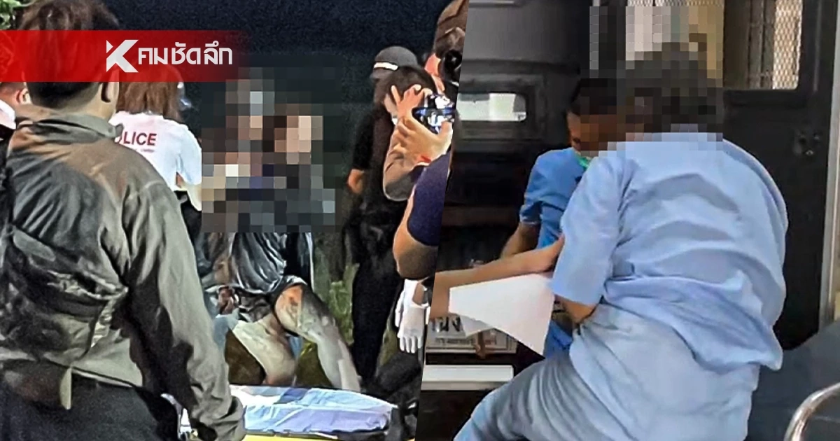 ตำรวจคุมตัวเมียอดีตนักมวย สอบปากคำ ผลตรวจร่างกาย พบสารเสพติด ตำรวจคุมตัวเมียอดีตนักมวย สอบปากคำ ผลตรวจร่างกาย พบสารเสพติด