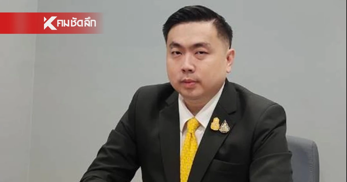 พิษคลิปฉาว "สามารถ เจนชัยจิตรวนิช" ชิงลาออกสมาชิก พปชร. ตั้งแต่ 25 ต.ค. พิษคลิปฉาว "สามารถ เจนชัยจิตรวนิช" ชิงลาออกสมาชิก พปชร. ตั้งแต่ 25 ต.ค.