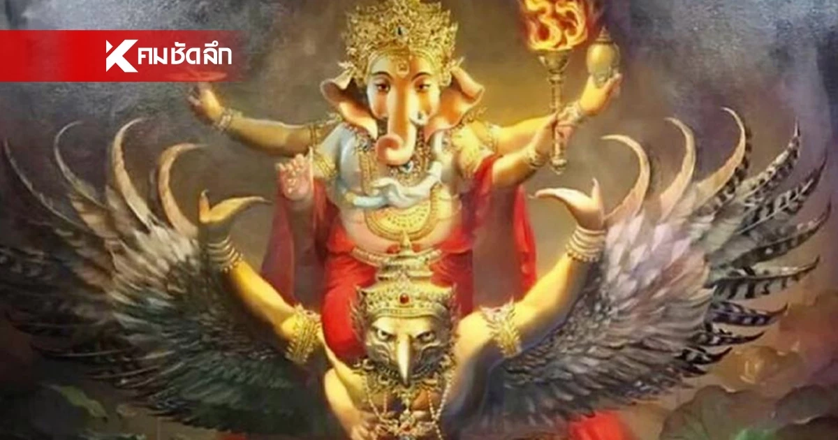 ดูดวงวันนี้ "โหรรัตนโกสินทร์" ทักแรง ราศีเจอศึกใหญ่ ระวังภัยร้ายแรง