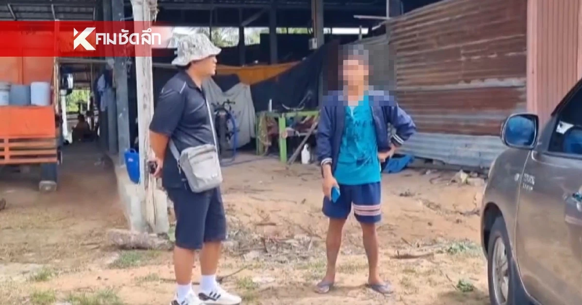 ผัวลั่นพร้อมให้อภัย หลังจับได้เป็นชู้กับพระ แต่ตอนนี้ติดต่อไม่ได้