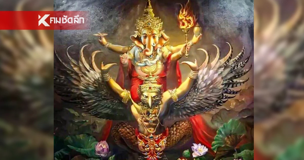 ดวงสุดสะพรึง หมอดูดังทักแรง 3 ราศีแกว่งปากหาเสี้ยน ปลายเดือนกระโดดไปภพมรณะ