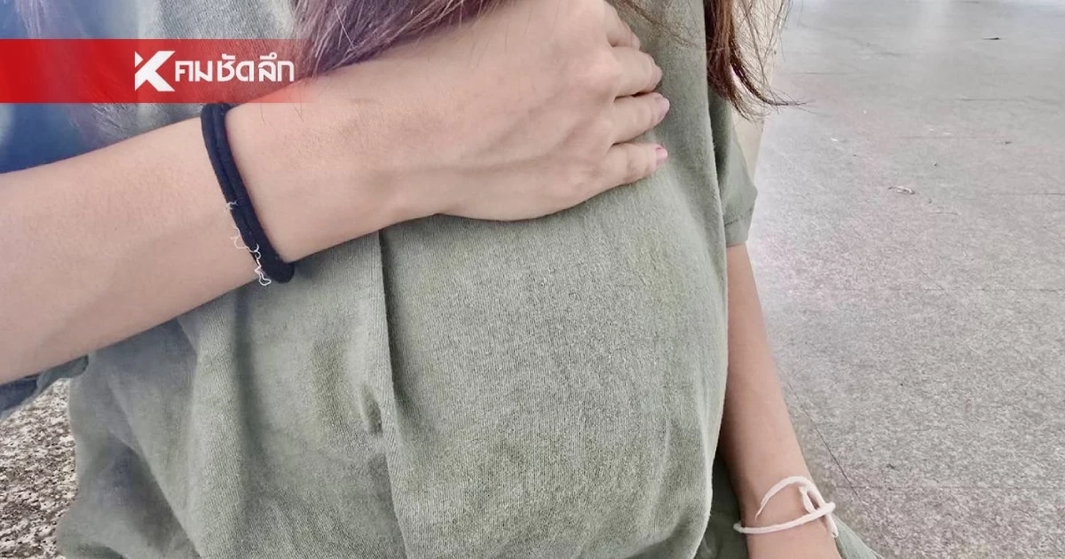 แม่สงสารสะใภ้ท้อง 8 เดือน ถูกพ่อค้าเสื้อ ลวนลาม ซัดคนก่อเหตุ เหมือนไม่ใช่คน แม่สงสารสะใภ้ท้อง 8 เดือน ถูกพ่อค้าเสื้อ ลวนลาม ซัดคนก่อเหตุ เหมือนไม่ใช่คน