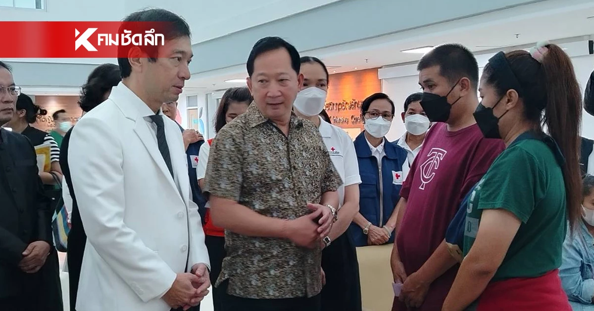 ในหลวง-ราชินี ทรงเสียพระราชหฤทัย เหตุรถบัส ทรงส่งดอกไม้เยี่ยมผู้บาดเจ็บ ในหลวง-ราชินี ทรงเสียพระราชหฤทัย เหตุรถบัส ทรงส่งดอกไม้เยี่ยมผู้บาดเจ็บ