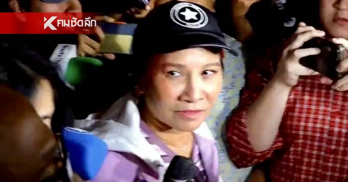 ตำรวจเล็งเรียก “เจ๊อ้อย” สอบปากคำรอบที่ 3 ชี้รายละเอียดเยอะ