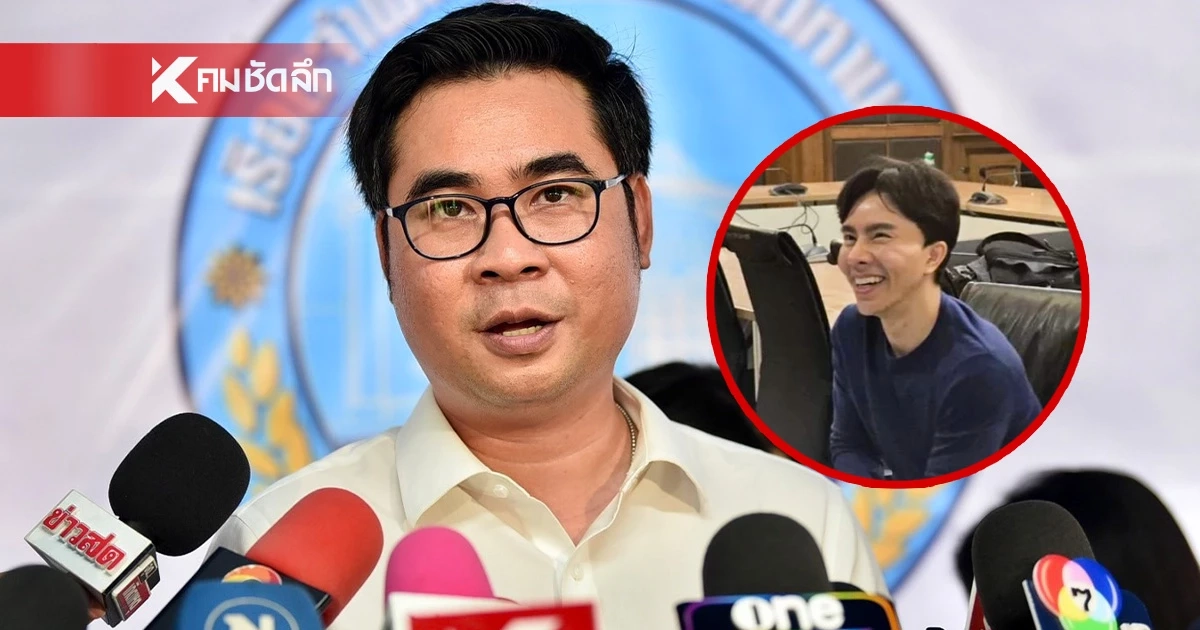 "บอสพอล" เจอทนายตั้มแล้ว แฉไทม์ไลน์ เล่าเป็นฉากๆ ดิไอคอน กรุ๊ป พังเพราะใคร? "บอสพอล" เจอทนายตั้มแล้ว แฉไทม์ไลน์ เล่าเป็นฉากๆ ดิไอคอน กรุ๊ป พังเพราะใคร?