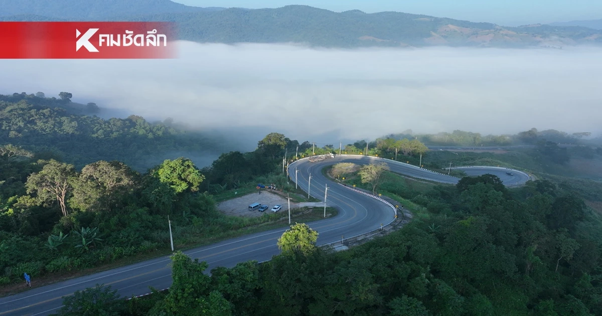 พยากรณ์อากาศวันนี้ 19 พ.ย. 2567 เหนือ-อีสาน อากาศเย็น ภาคใต้ฝนฉ่ำ พยากรณ์อากาศวันนี้ 19 พ.ย. 2567 เหนือ-อีสาน อากาศเย็น ภาคใต้ฝนฉ่ำ