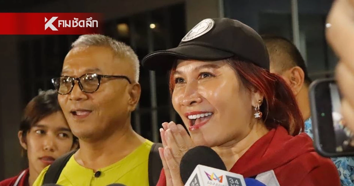 "เจ๊อ้อย" ใจสลาย ปมถูกโกง 71 ล้านบาท เผย เคยช่วยเหลือเหมือนครอบครัว "เจ๊อ้อย" ใจสลาย ปมถูกโกง 71 ล้านบาท เผย เคยช่วยเหลือเหมือนครอบครัว