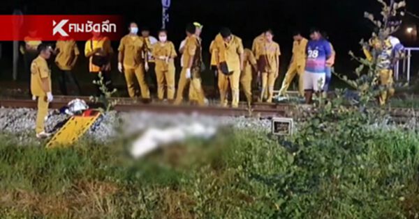 ถึงฆาต สาววัย 35 ถูกราวกั้นทางรถไฟทับล้มหมดสติ ร่างพาดราง ม้าเหล็กขยี้แหลก