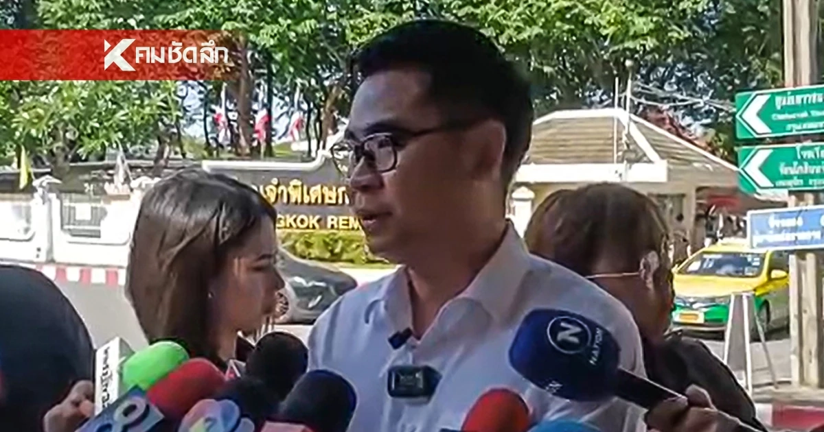 “ทนายวิฑูรย์” โฉบพบ “บอสพอล” ก่อนดีเอสไอ บุกสอบปากคำเพิ่ม “ทนายวิฑูรย์” โฉบพบ “บอสพอล” ก่อนดีเอสไอ บุกสอบปากคำเพิ่ม