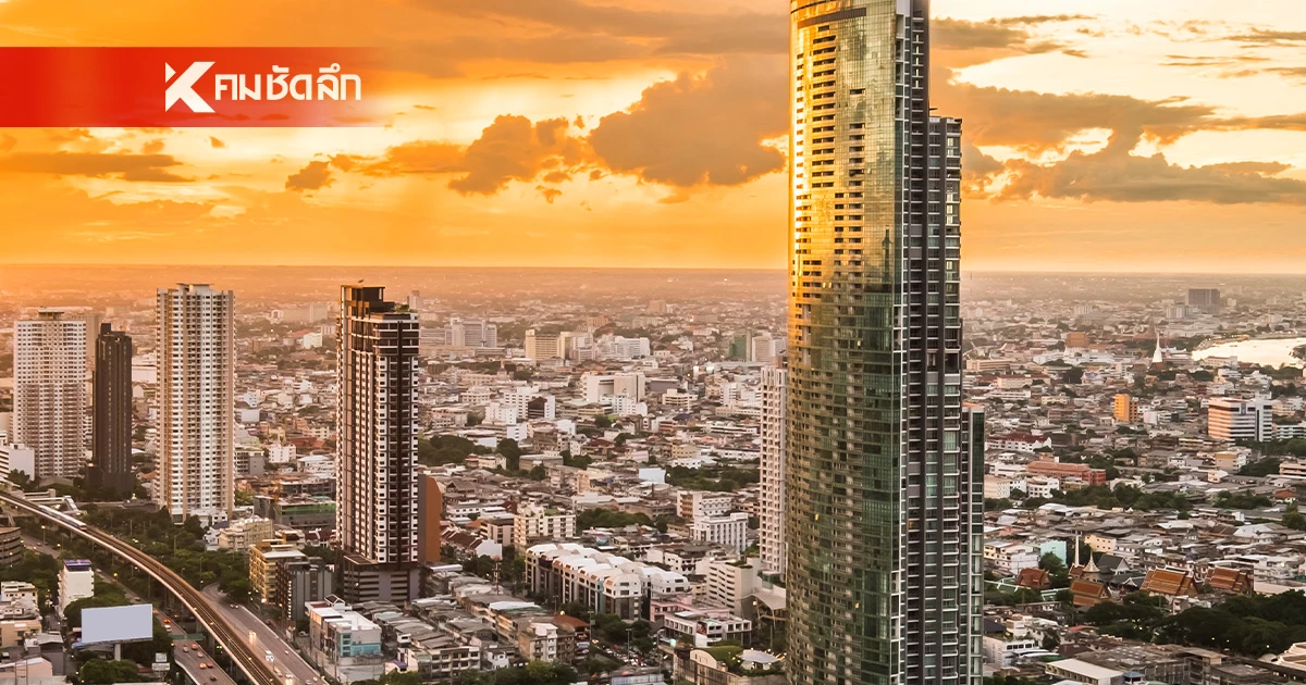 เปิด 10 อันดับ ทำเลทอง ราคาที่ดินแพงสุดใน กรุงเทพฯ ปี67 เช็กเลยอยู่ตรงไหนบ้าง เปิด 10 อันดับ ทำเลทอง ราคาที่ดินแพงสุดใน กรุงเทพฯ ปี67 เช็กเลยอยู่ตรงไหนบ้าง