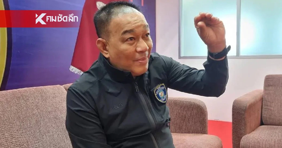 ขีดเส้น 30 วัน! ผบก.ตอท. จ่อ ฟันวินัย-อาญา 3 ตร. อุ้มต่างชาติ รีด 300 ล้าน ขีดเส้น 30 วัน! ผบก.ตอท. จ่อ ฟันวินัย-อาญา 3 ตร. อุ้มต่างชาติ รีด 300 ล้าน