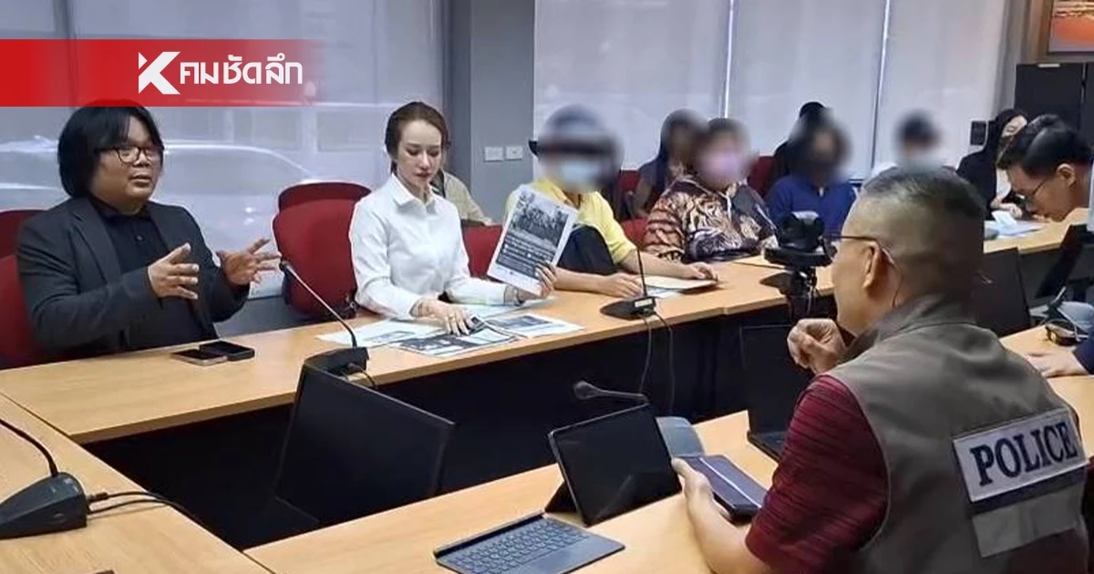 อ.อ๊อด พา นศ.ช่างซ่อมเครื่องบิน เอาผิดผู้บริหาร-ม.ดัง หลักสูตรไม่ตรงปก อ.อ๊อด พา นศ.ช่างซ่อมเครื่องบิน เอาผิดผู้บริหาร-ม.ดัง หลักสูตรไม่ตรงปก