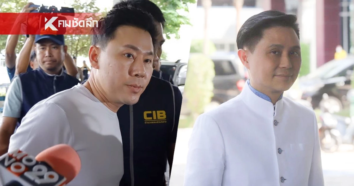 "ปานเทพ" ยัน รู้เส้นเงินคดีฉ้อโกง "เจ๊อ้อย" 39 ล้าน แบ่งให้ใครบ้าง "ปานเทพ" ยัน รู้เส้นเงินคดีฉ้อโกง "เจ๊อ้อย" 39 ล้าน แบ่งให้ใครบ้าง