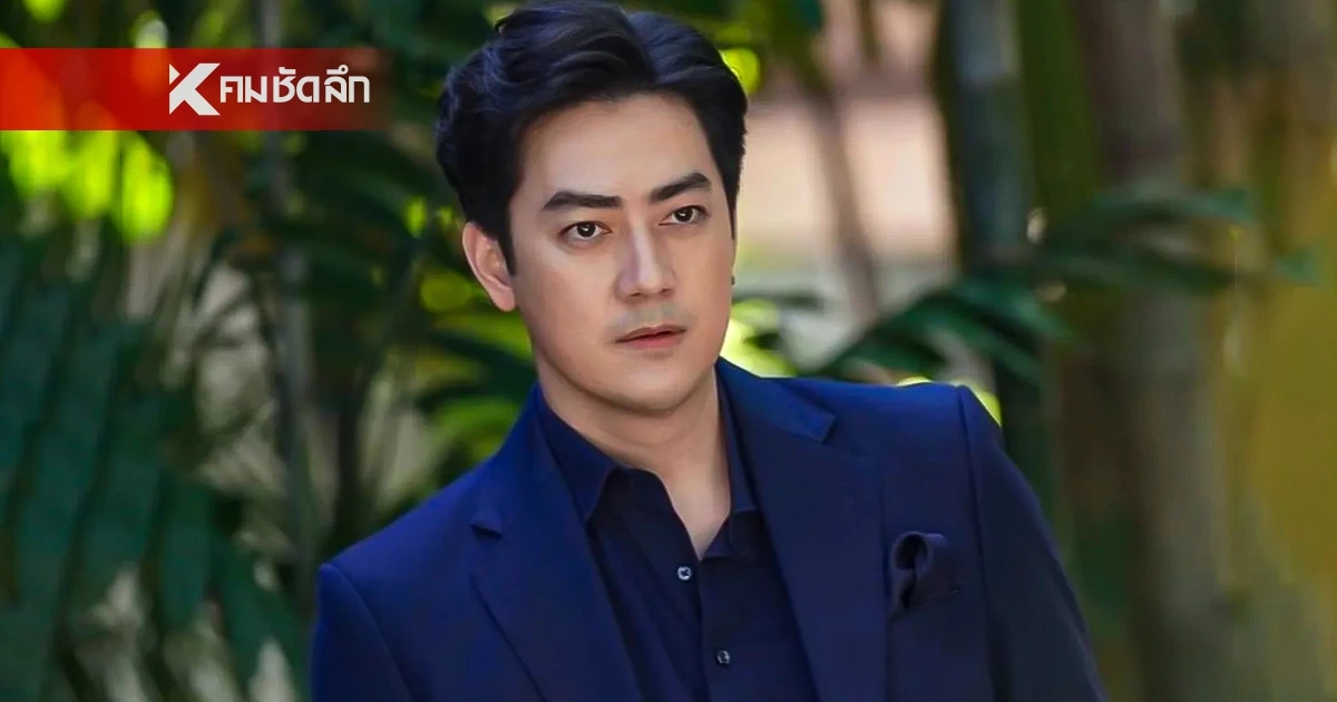 ตร. จ่อแจ้งข้อหา "ฟิล์ม รัฐภูมิ" เซ่นคลิปเสียง รีดเงิน 20 ล้าน "บอสดิไอคอน"