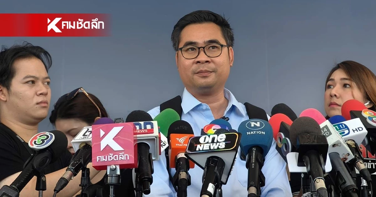 สู้ยิบตา! ทนายบอสพอล จ่อพาพยาน 2,400 คน ให้ปากคำยันบริสุทธิ์ สู้ยิบตา! ทนายบอสพอล จ่อพาพยาน 2,400 คน ให้ปากคำยันบริสุทธิ์