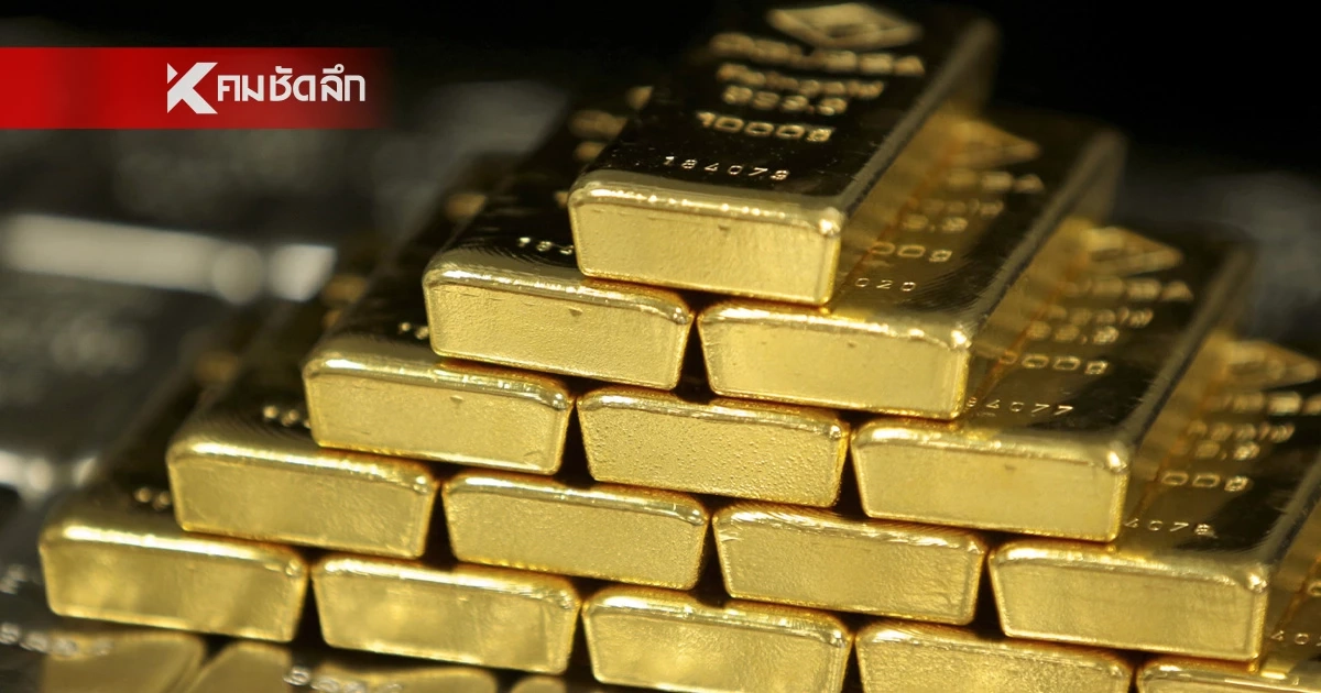 ราคาทองวันนี้ 6 ธ.ค. 67 เปิดตลาด ราคาทอง ปรับลงต่อเนื่อง เช็กราคาทองคำ ล่าสุด