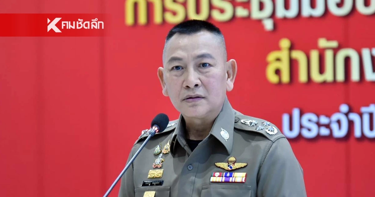 ผบ.ตร. เซ็นอนุมัติ โอนสำนวนคดี "สจ.โต้ง" ให้กองปราบฯ ผบ.ตร. เซ็นอนุมัติ โอนสำนวนคดี "สจ.โต้ง" ให้กองปราบฯ