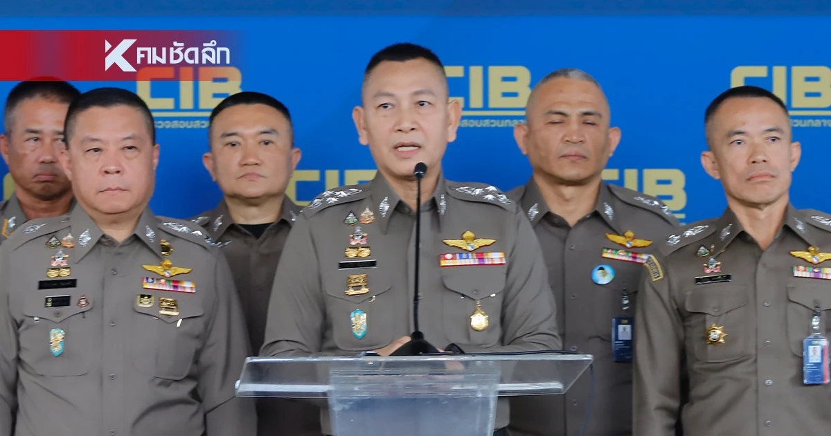 ผบ.ตร. สั่งลุย คนเอี่ยวยิง สจ.โต้ง ดับ เตือนผู้มีอิทธิพล อย่าคิดว่าทำไรก็ได้ ผบ.ตร. สั่งลุย คนเอี่ยวยิง สจ.โต้ง ดับ เตือนผู้มีอิทธิพล อย่าคิดว่าทำไรก็ได้