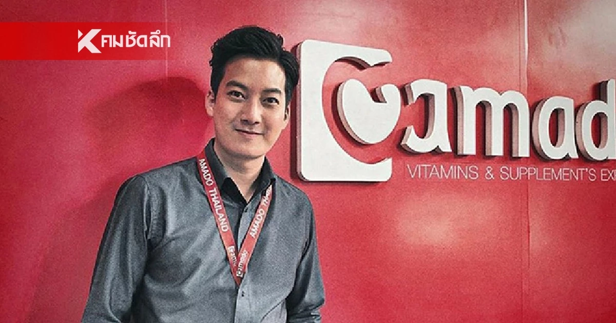 เลื่อนอีกแล้ว อัยการศาลเเขวงใต้ นัดฟังคำสั่ง "เชน ธนา" คดีฉ้อโกง 79 ล้าน เลื่อนอีกแล้ว อัยการศาลเเขวงใต้ นัดฟังคำสั่ง "เชน ธนา" คดีฉ้อโกง 79 ล้าน