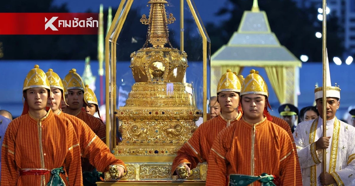 เลขเด็ดพระเขี้ยวแก้ว ส่องเลขเด็ด 16/12/2567 จากประเทศจีน สู่แผ่นดินไทย